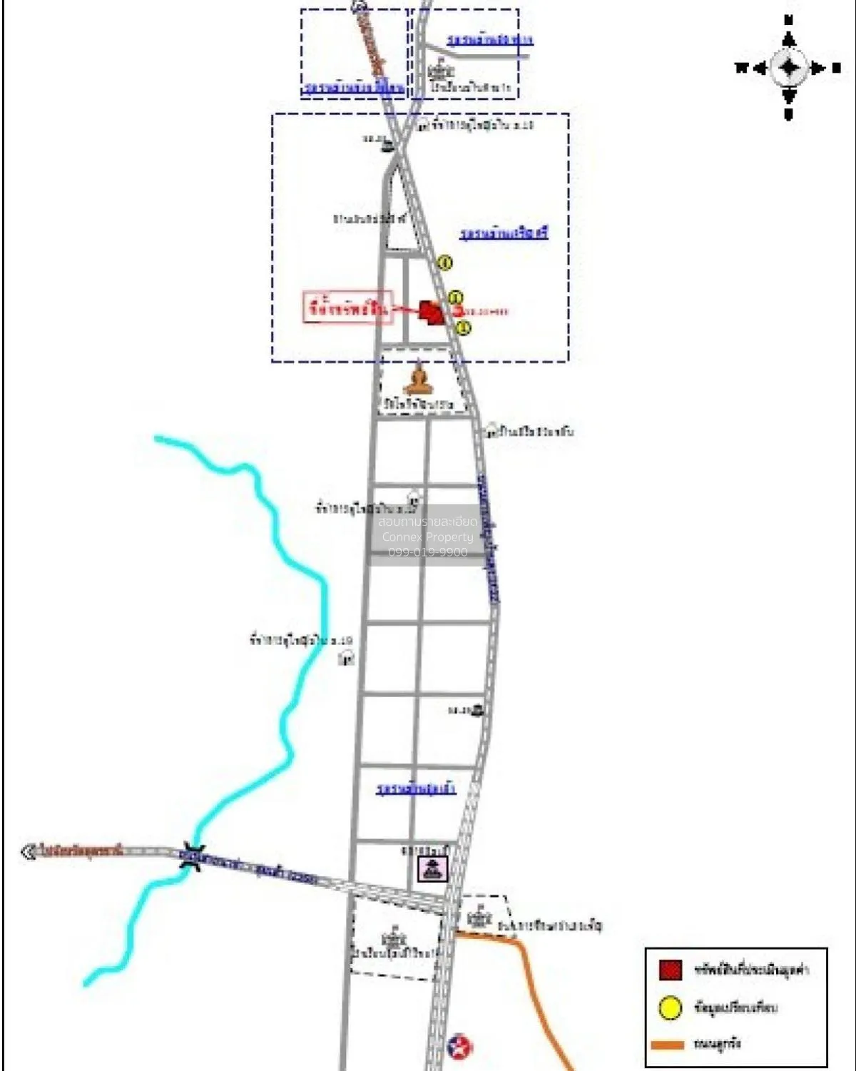 ขายบ้านครึ่งตึกครึ่งไม้ อ.เพ็ญ จ.อุดรธานี สุมเส้า เพ็ญ อุดรธานี C