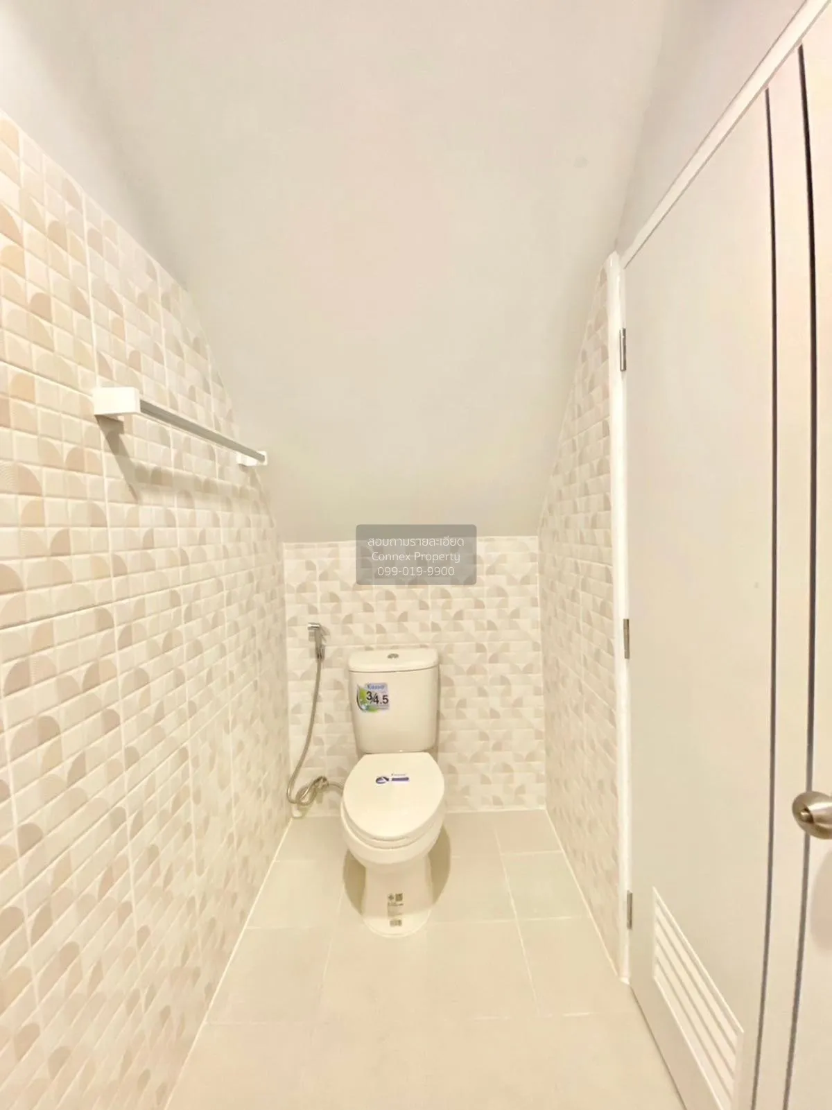 For Sale Townhouse/Townhome  , Baan Pichada , Phimonrat , Bang Bu