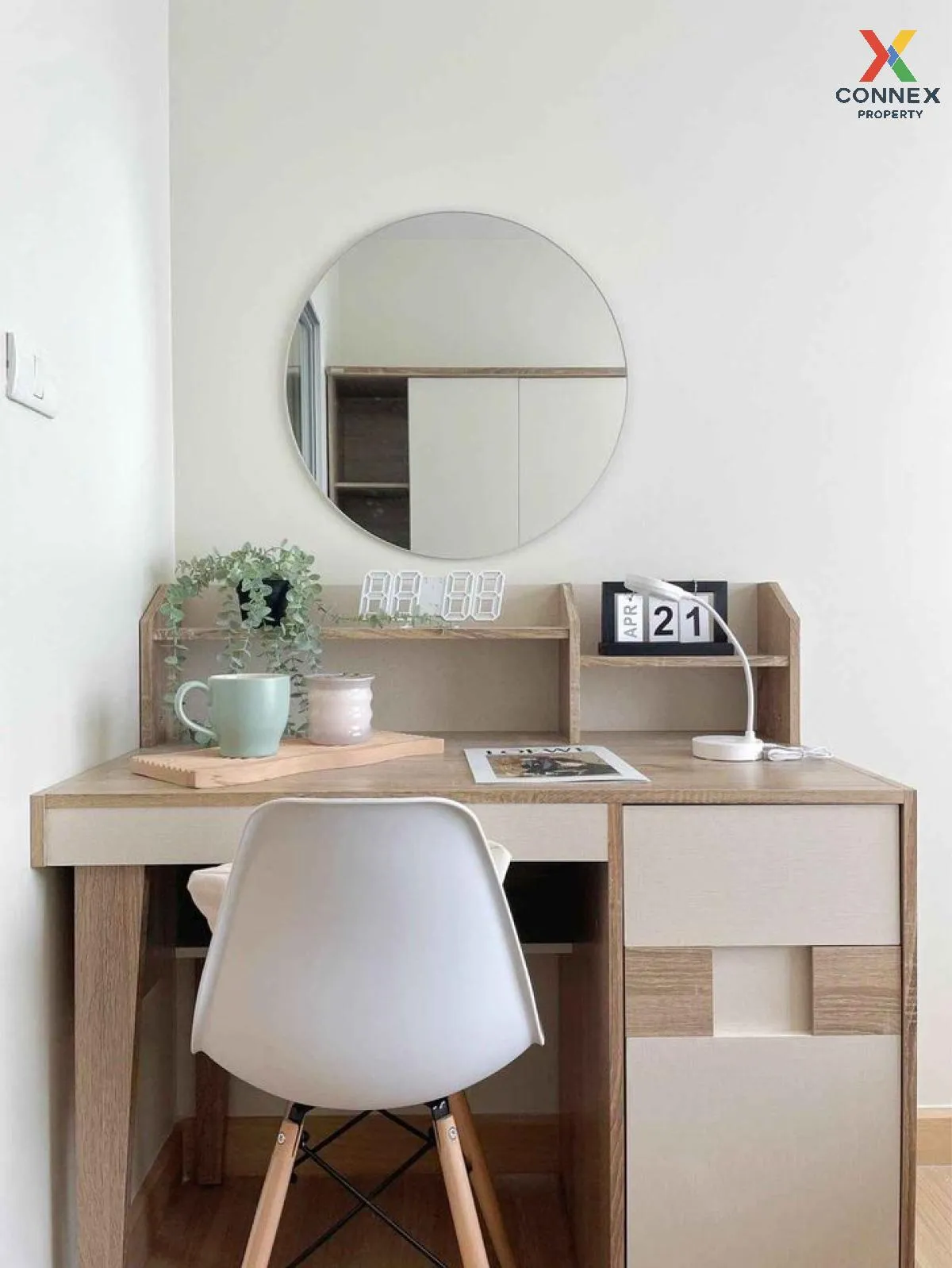 For Rent Condo , The Kith Chaengwattana , Pak Kret , Pak Kret , N