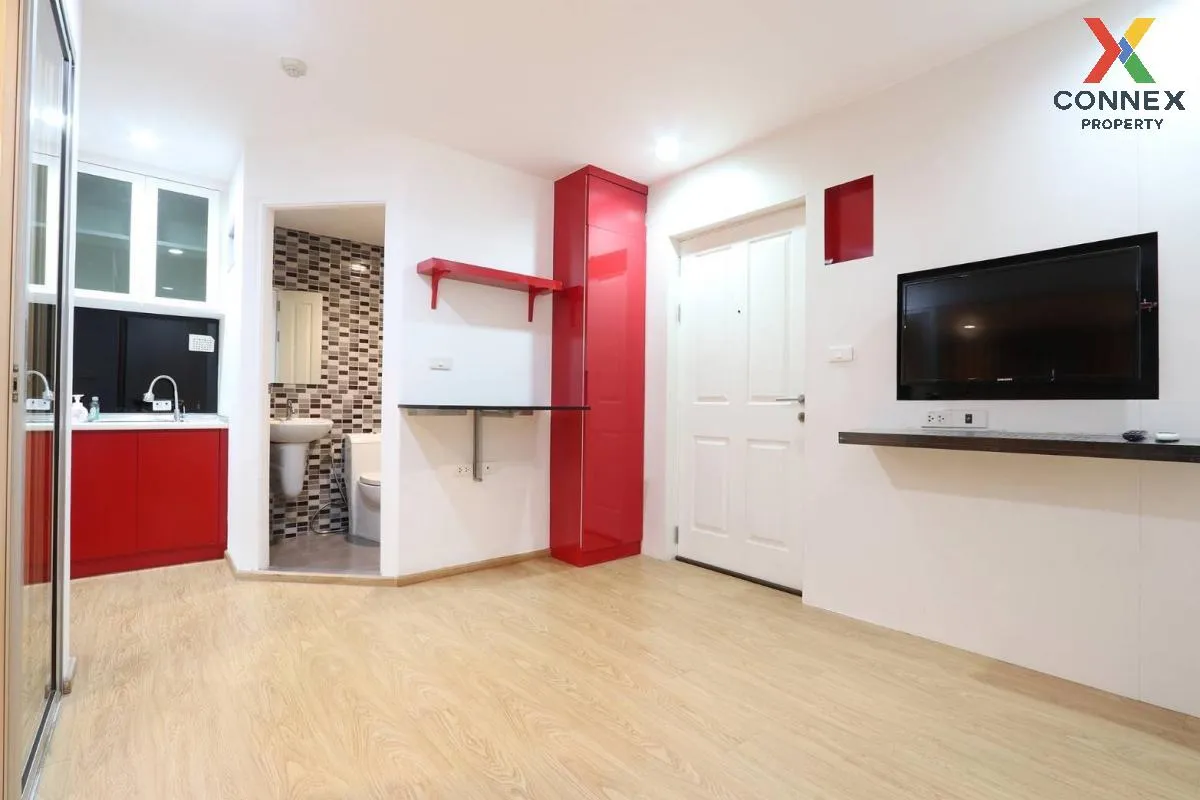 ขายคอนโด  ดีคอนโด รัตนาธิเบศร์ MRT-ไทรม้า ไทรม้า เขต ดอนเมือง นน ขายคอนโด  ดีคอนโด รัตนาธิเบศร์ MRT-ไทรม้า ไทรม้า เขต ดอนเมือง นน 1