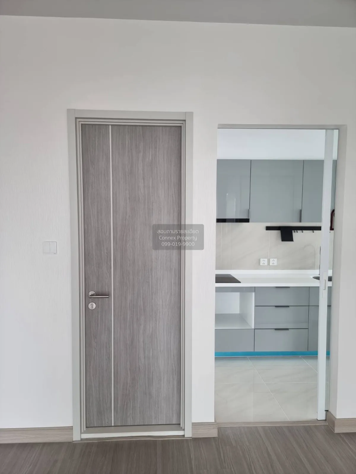 ขายคอนโด  ศุภาลัย พรีเมียร์ สี่พระยา-สามย่าน MRT-สามย่าน สี่พระยา 1