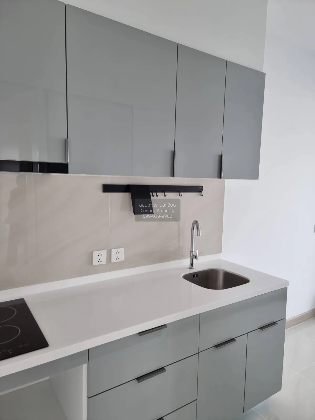 ขายคอนโด  ศุภาลัย พรีเมียร์ สี่พระยา-สามย่าน MRT-สามย่าน สี่พระยา