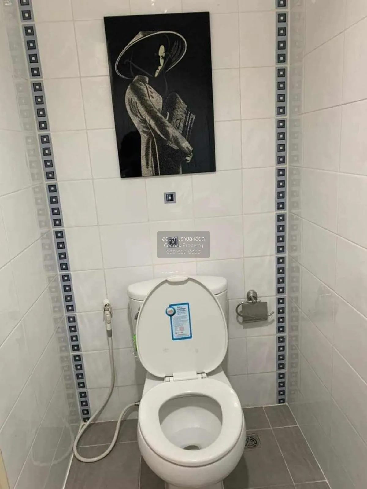 เช่าทาวน์เฮ้าส์/ทาวน์โฮม  วิสต้า ปาร์ค รัชดา - รามอินทรา คันนายาว