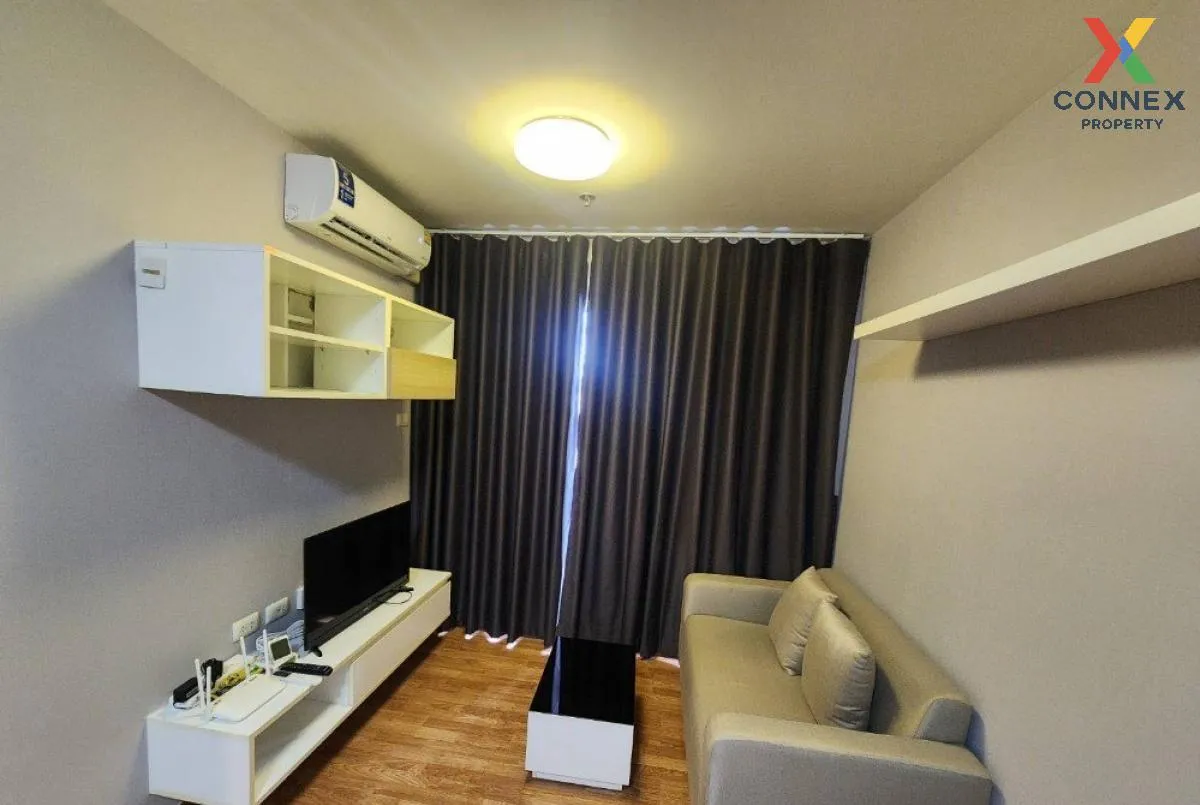 ขายคอนโด  เดอะ ทรัสต์ คอนโด งามวงศ์วาน MRT-ศูนย์ราชการนนทบุรี ตลา ขายคอนโด  เดอะ ทรัสต์ คอนโด งามวงศ์วาน MRT-ศูนย์ราชการนนทบุรี ตลา 1