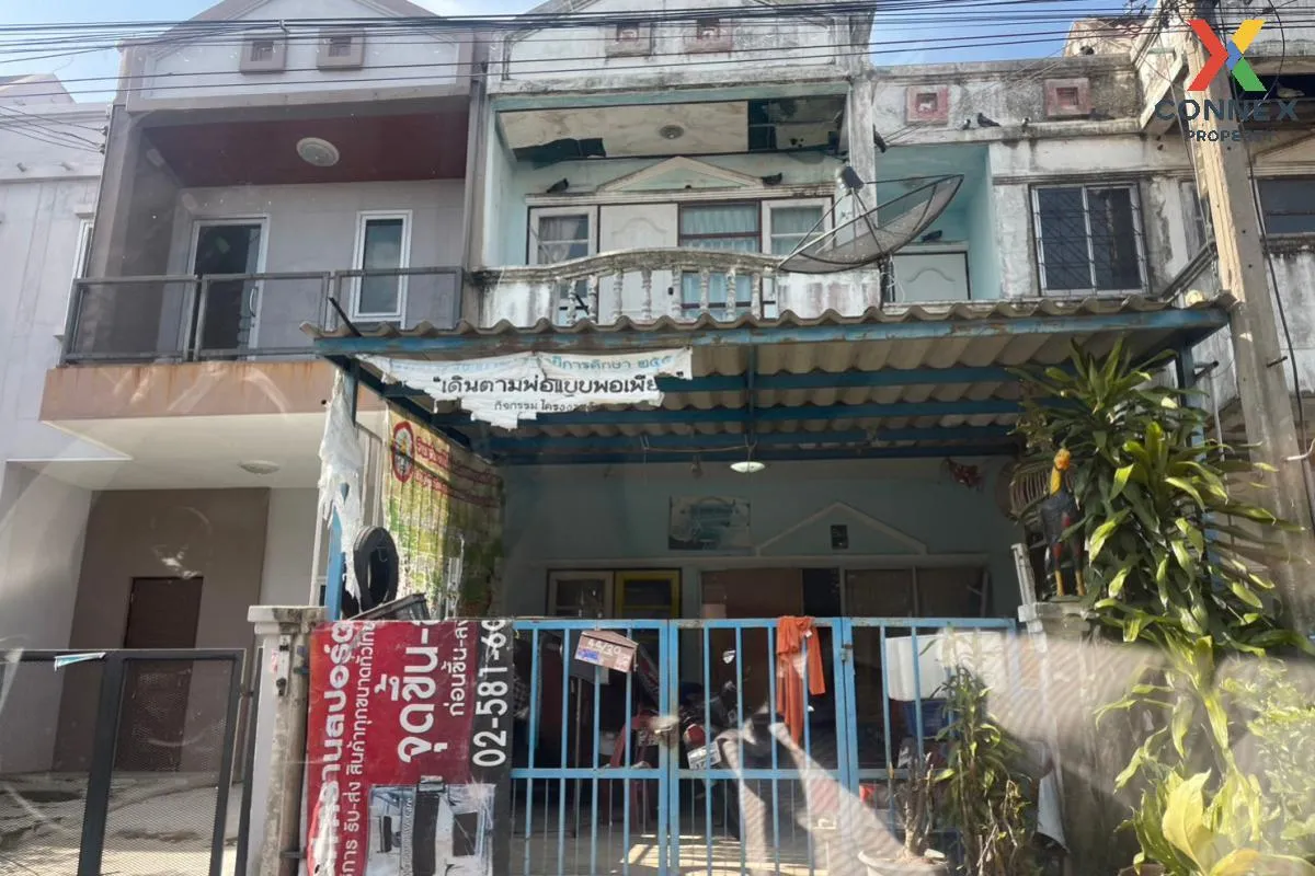 ขายทาวน์เฮ้าส์/ทาวน์โฮม  บ้านชวนอยู่ ลำลูกกา ลำลูกกา ปทุมธานี CX- 1