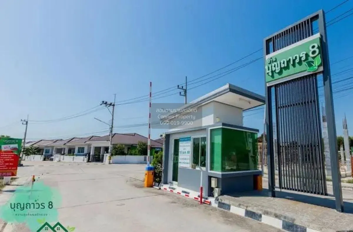 For Sale House , Boonthaworn 8 Rayong , wide frontage , Thap Ma ,