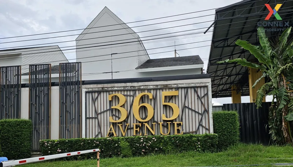 ขายบ้าน  365 อเวนิว ทับมา เมืองระยอง ระยอง CX-107590 ขายบ้าน  365 อเวนิว ทับมา เมืองระยอง ระยอง CX-107590