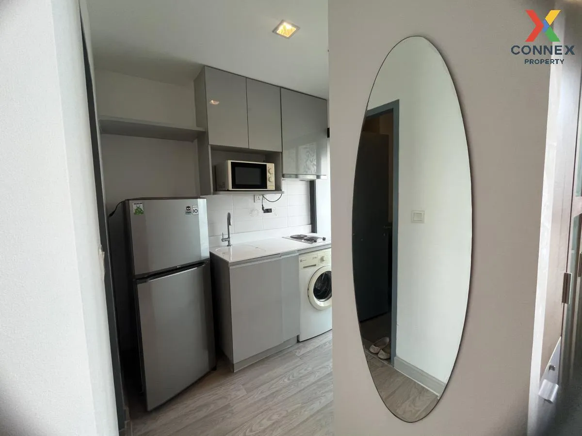 เช่าคอนโด  ไอดีโอ โมบิ พระราม 9 MRT-พระราม 9 ห้วยขวาง เขต ห้วยขวา