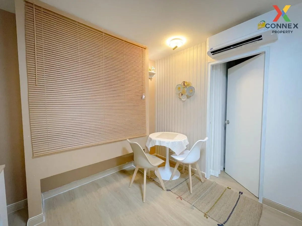 เช่าคอนโด  เดอะ พาร์คแลนด์ บางนา MRT-ศรีเอี่ยม (สายสีเหลือง) บางน