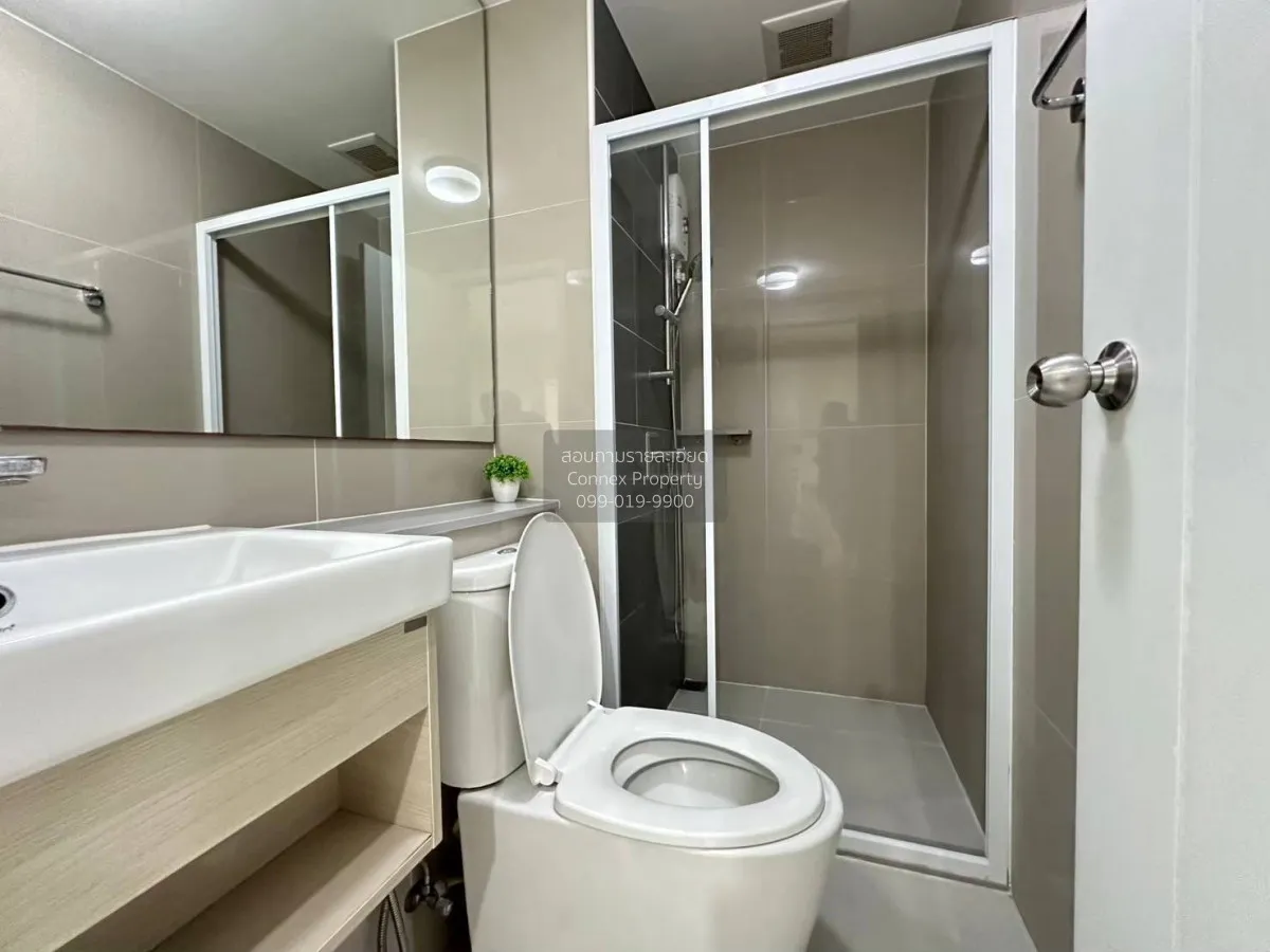 เช่าคอนโด  เดอะ ไพรเวซี่ พระราม 9 ARL-รามคำแหง สวนหลวง เขต สวนหลว