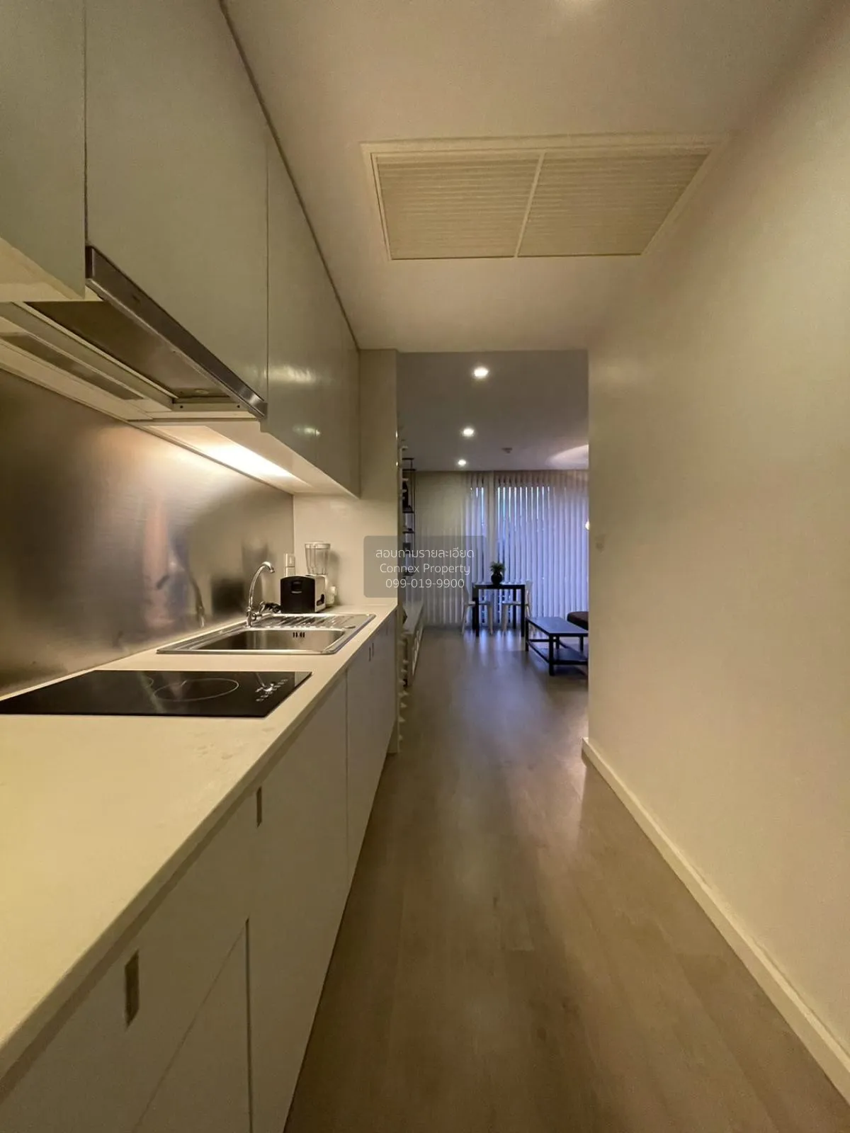 For Sale Condo , Noble Ambience Sarasin , nice view , wide fronta 1