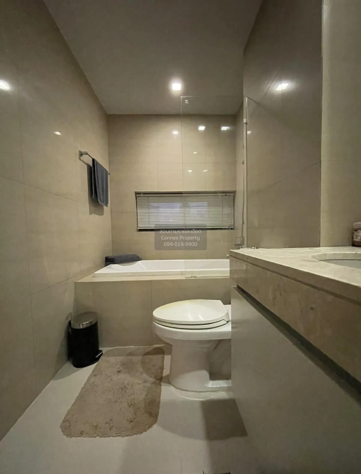 For Sale Condo , Noble Ambience Sarasin , nice view , wide fronta