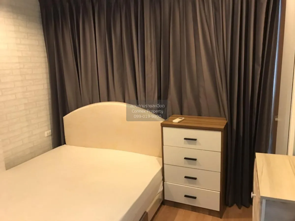 ขายคอนโด  ลุมพินี วิลล์ แจ้งวัฒนะ - ปากเกร็ด ปากเกร็ด ปากเกร็ด นน 4