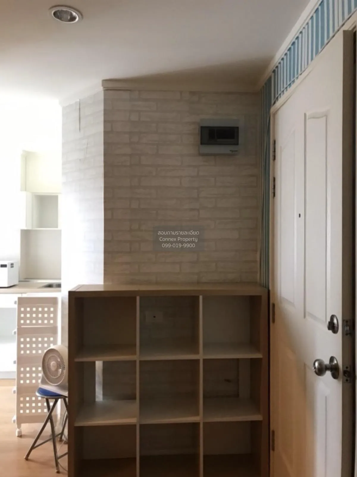 ขายคอนโด  ลุมพินี วิลล์ แจ้งวัฒนะ - ปากเกร็ด ปากเกร็ด ปากเกร็ด นน