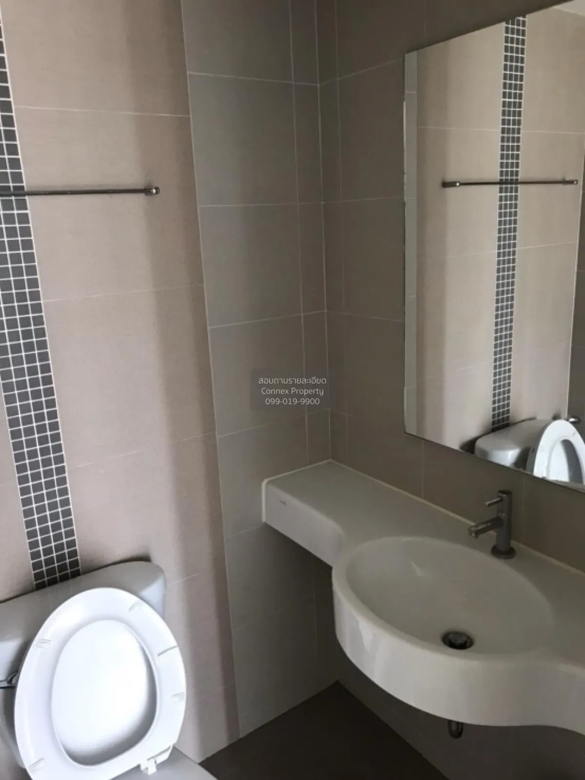 ขายคอนโด  ลุมพินี วิลล์ แจ้งวัฒนะ - ปากเกร็ด ปากเกร็ด ปากเกร็ด นน