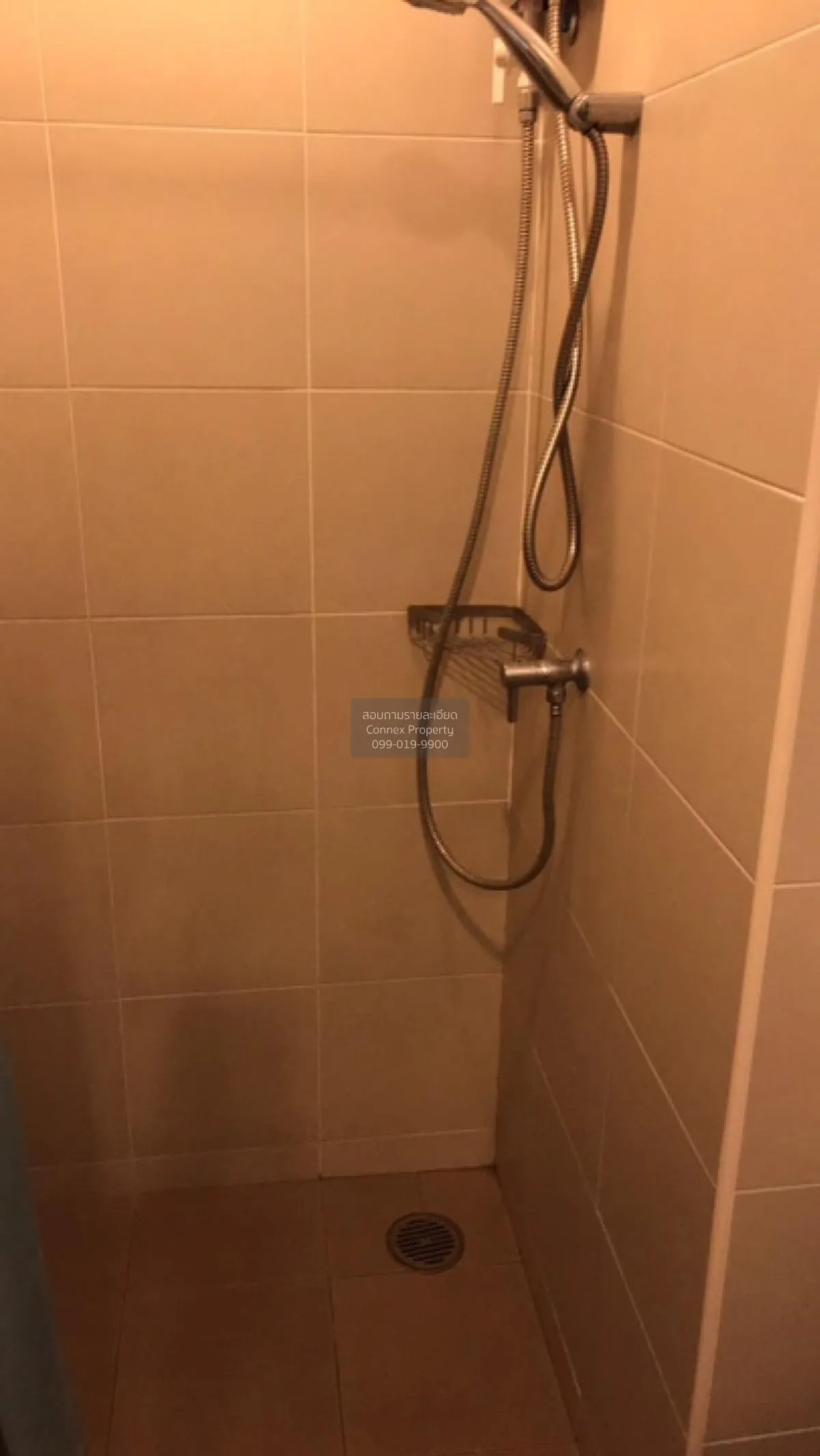 ขายคอนโด  ลุมพินี วิลล์ แจ้งวัฒนะ - ปากเกร็ด ปากเกร็ด ปากเกร็ด นน