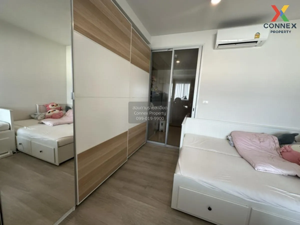 ขายคอนโด  ไอดีโอ จรัญฯ 70 วิวสวย วิวแม่น้ำ MRT-บางพลัด บางพลัด เข 1