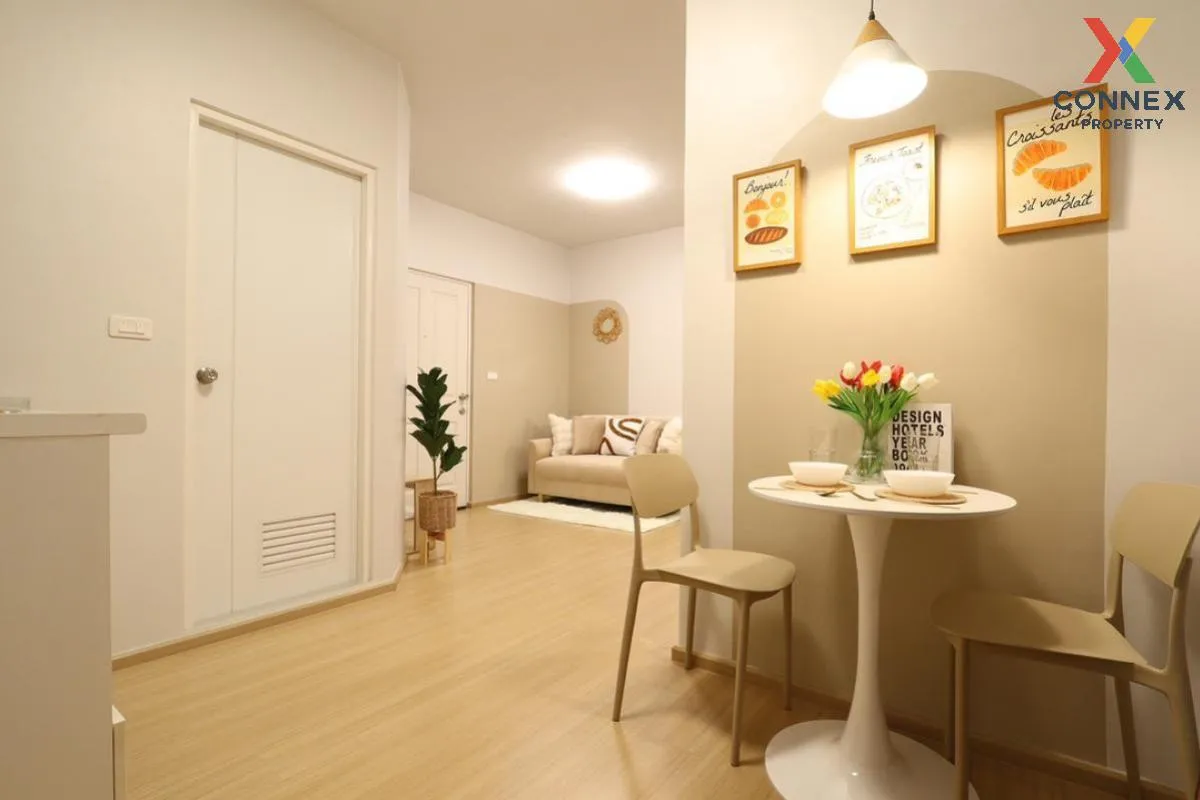 ขายคอนโด  พลัม คอนโด สามัคคี ท่าทราย เมืองนนทบุรี นนทบุรี CX-1077 ขายคอนโด  พลัม คอนโด สามัคคี ท่าทราย เมืองนนทบุรี นนทบุรี CX-1077 4