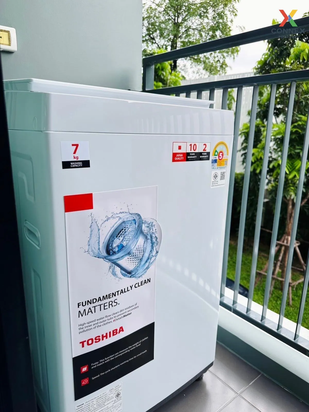 เช่าคอนโด  ไอคอนโด แอคทีฟ พัฒนาการ ARL-หัวหมาก สวนหลวง เขต สวนหลว