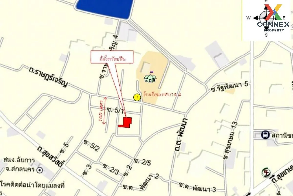 ขายอาคารพาณิชย์ สกลนคร ธาตุเชิงชุม เมืองสกลนคร สกลนคร CX-107840