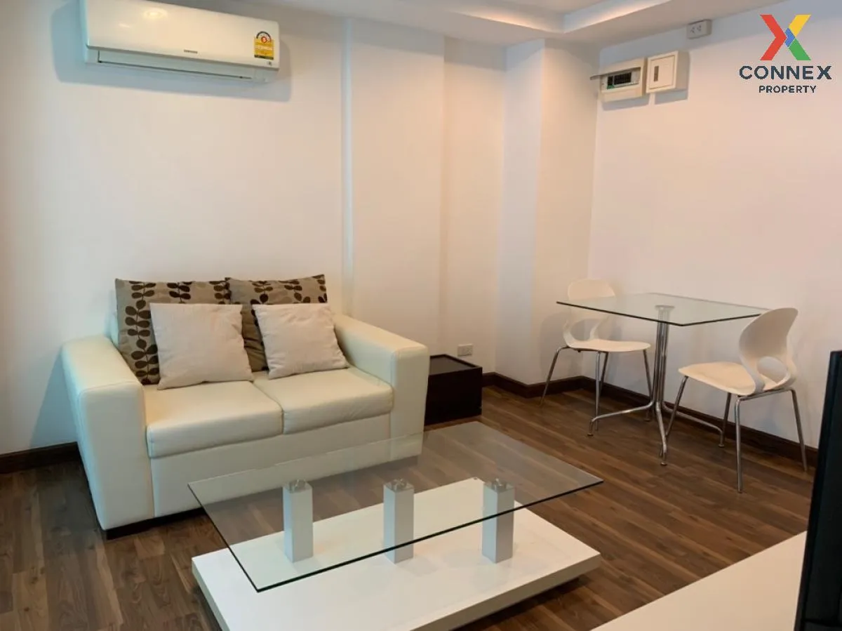 เช่าคอนโด  พาร์ค เอ็กโซ เกษตร - นวมินทร์ คลองกุ่ม เขต บึงกุ่ม กรุ 1