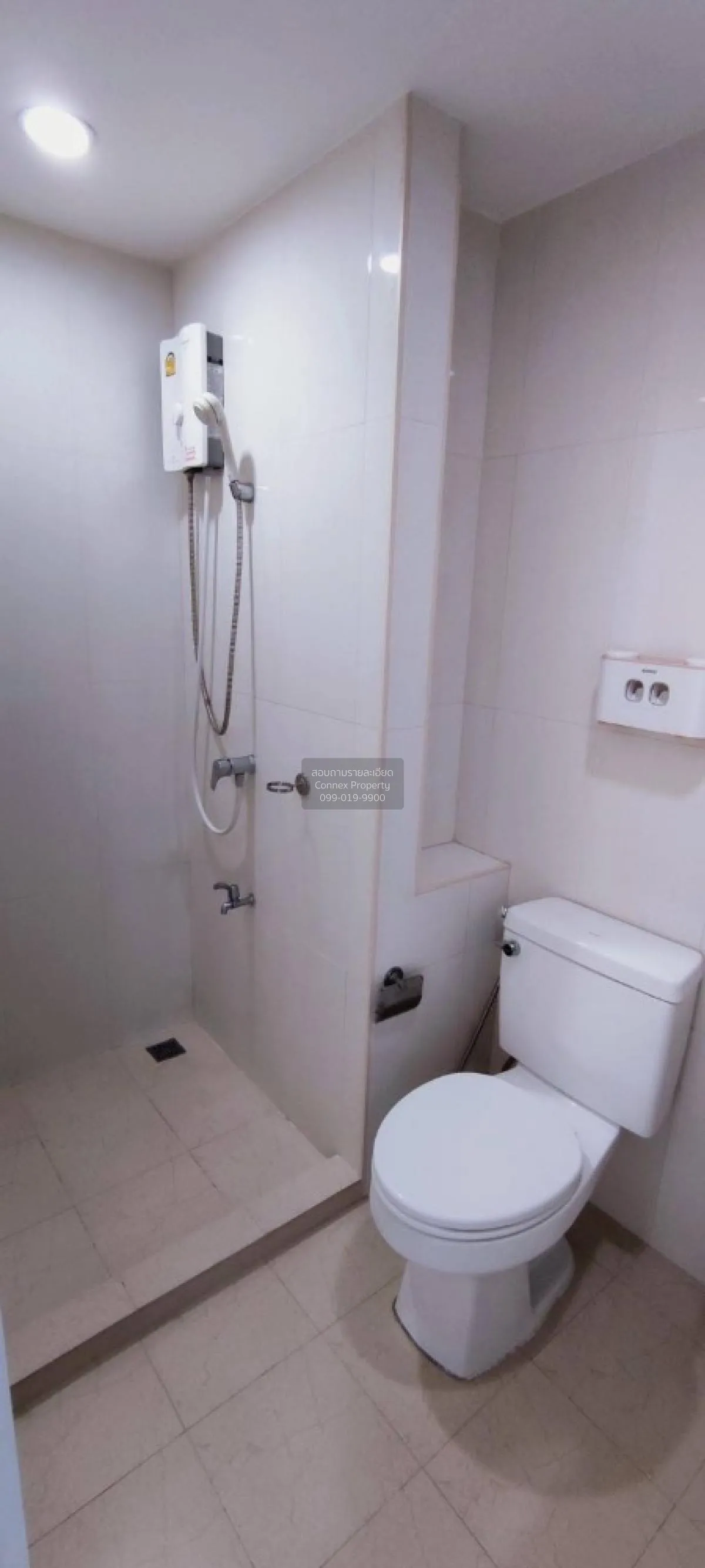 For Sale Condo , I CONDO Ngamwongwan2 , Bang Khen , Mueang Nontha 4