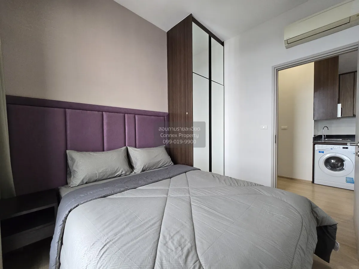 ขายคอนโด  เดอะ แคปิตอล เอกมัย - ทองหล่อ BTS-ทองหล่อ บางกะปิ เขต ห