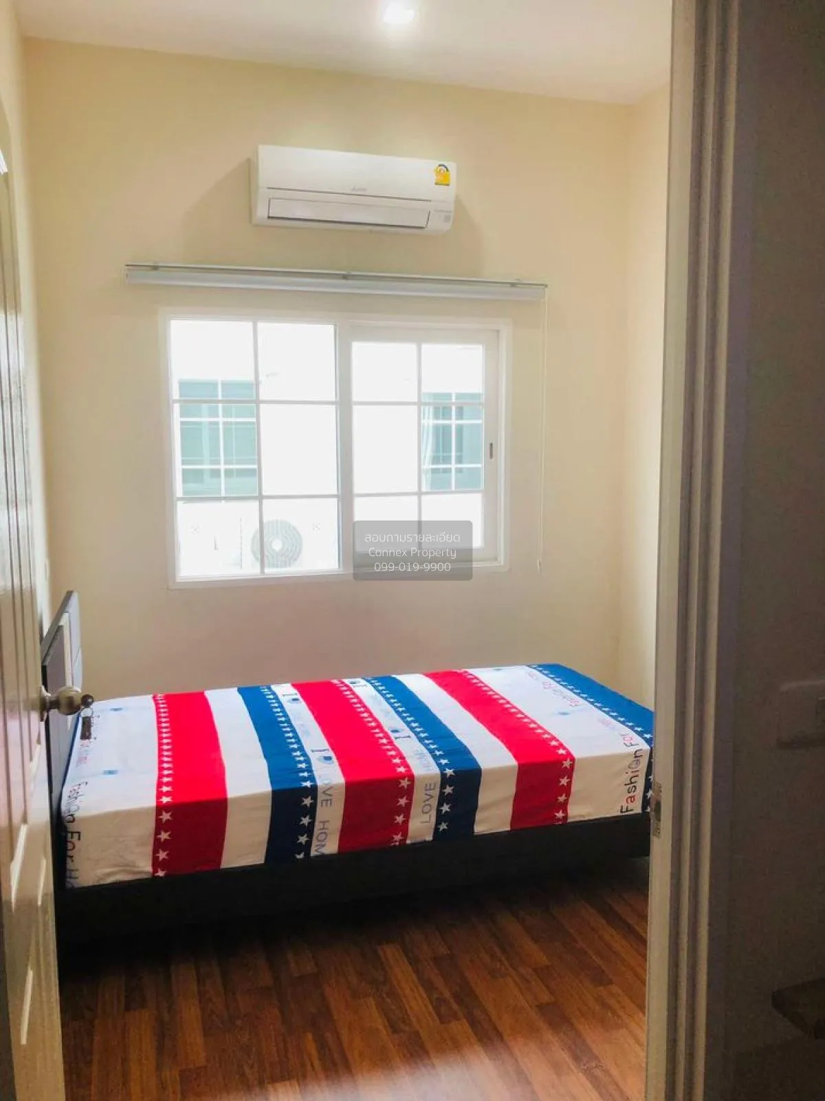 เช่าทาวน์เฮ้าส์/ทาวน์โฮม  โกลเด้น ทาวน์ 2 ลาดพร้าว-เกษตรนวมินทร์ 