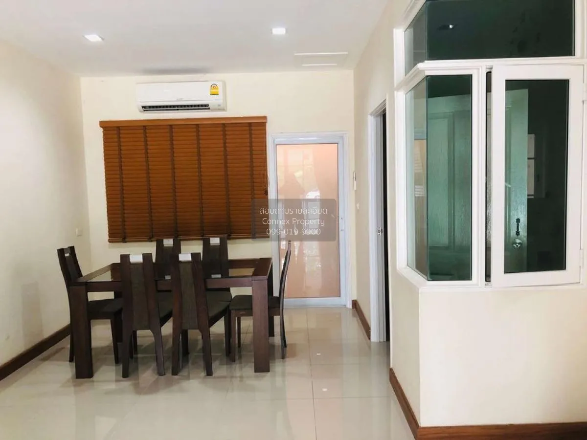 เช่าทาวน์เฮ้าส์/ทาวน์โฮม  โกลเด้น ทาวน์ 2 ลาดพร้าว-เกษตรนวมินทร์ 