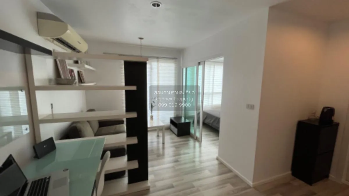 ขายคอนโด  เดอะ คีย์ พหลโยธิน BTS-เสนานิคม เสนานิคม เขต จตุจักร กร 3