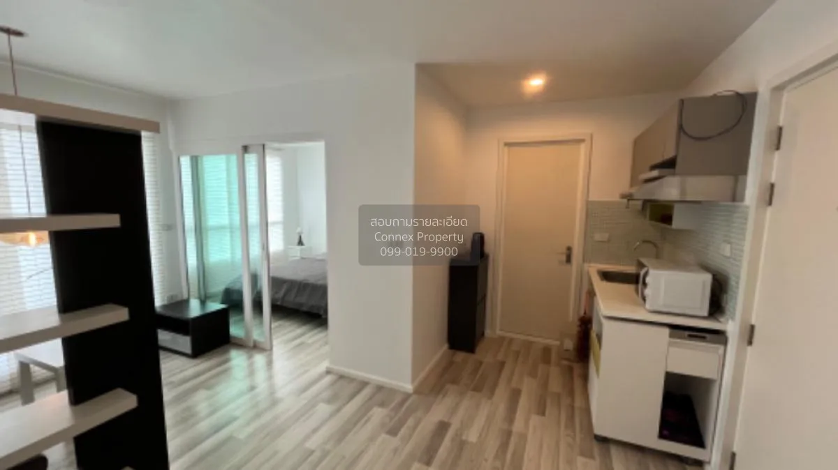 ขายคอนโด  เดอะ คีย์ พหลโยธิน BTS-เสนานิคม เสนานิคม เขต จตุจักร กร