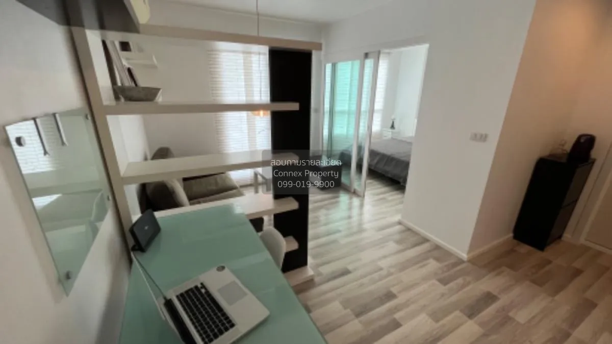 ขายคอนโด  เดอะ คีย์ พหลโยธิน BTS-เสนานิคม เสนานิคม เขต จตุจักร กร