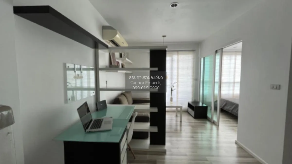 ขายคอนโด  เดอะ คีย์ พหลโยธิน BTS-เสนานิคม เสนานิคม เขต จตุจักร กร