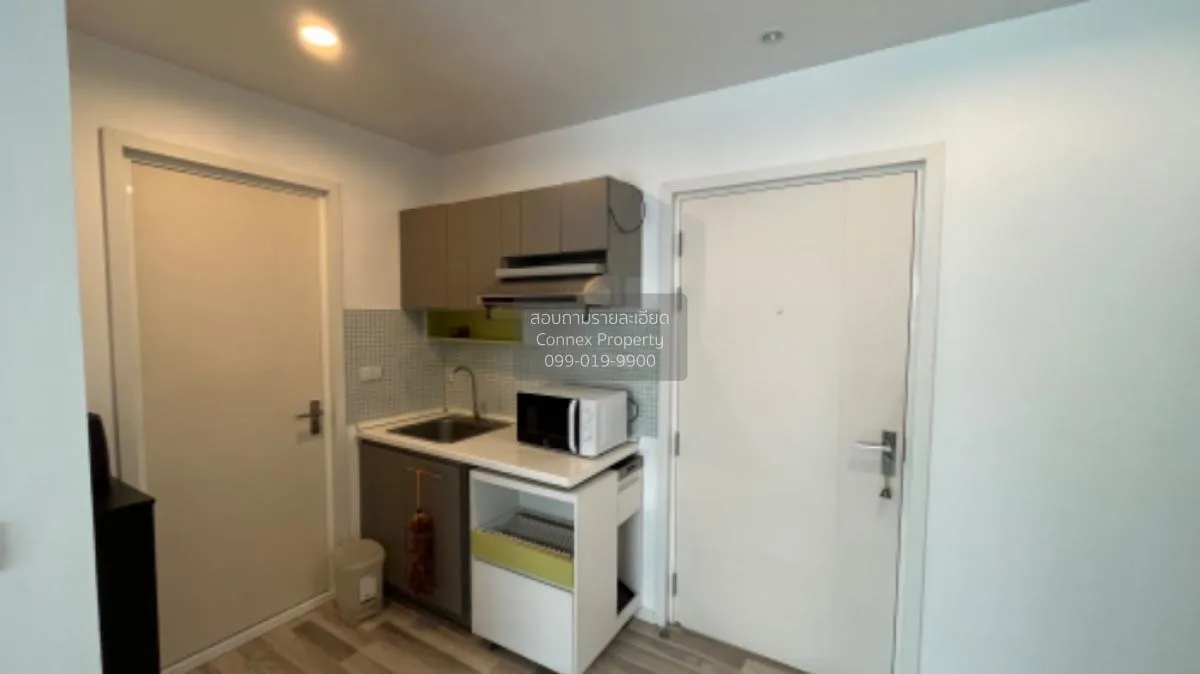 ขายคอนโด  เดอะ คีย์ พหลโยธิน BTS-เสนานิคม เสนานิคม เขต จตุจักร กร