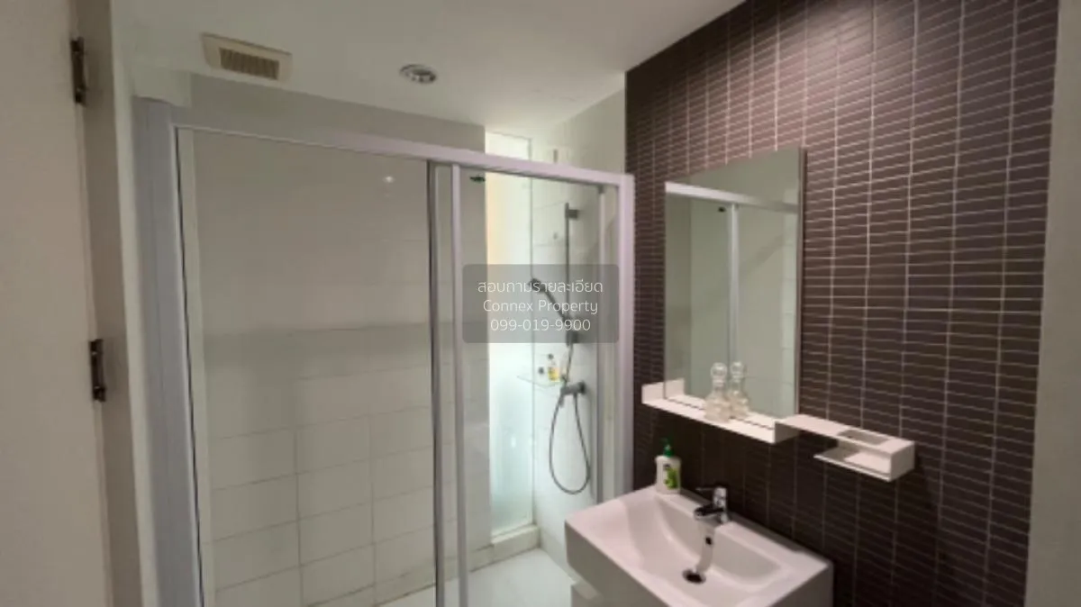 เช่าคอนโด  เดอะ คีย์ พหลโยธิน BTS-เสนานิคม เสนานิคม เขต จตุจักร ก