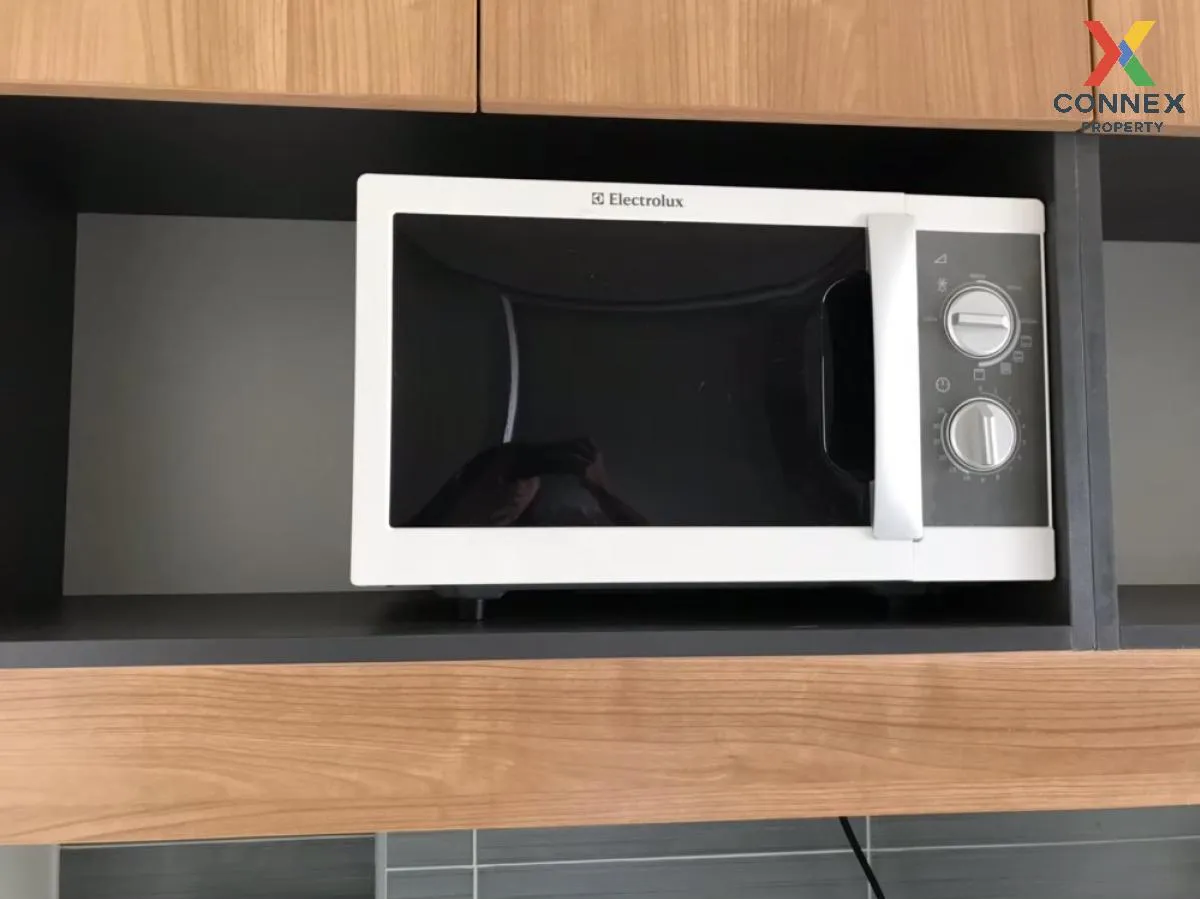 ขายคอนโด  ริชพาร์ค แอท เจ้าพระยา MRT-ไทรม้า ไทรม้า เขต ดอนเมือง น ขายคอนโด  ริชพาร์ค แอท เจ้าพระยา MRT-ไทรม้า ไทรม้า เขต ดอนเมือง น