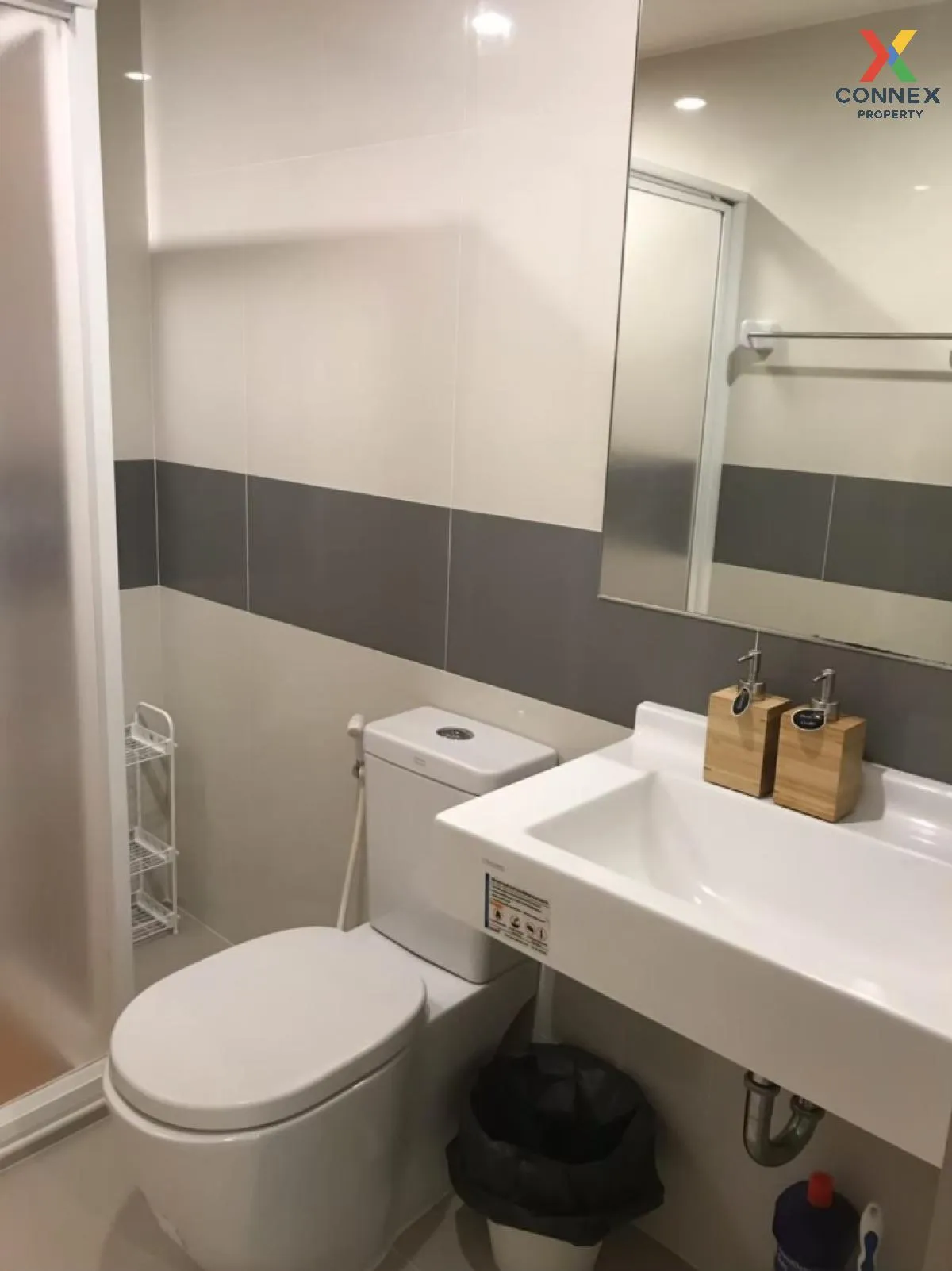 For Rent Condo , Rich Park @Chaophraya , MRT-Sai Ma , Sai Ma , Do For Rent Condo , Rich Park @Chaophraya , MRT-Sai Ma , Sai Ma , Do