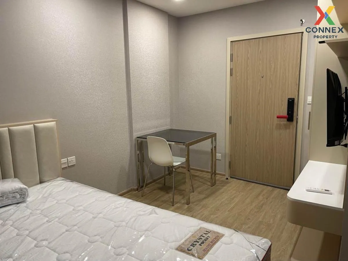 เช่าคอนโด  เดอะ เนสท์ จุฬา - สามย่าน  MRT-สามย่าน มหาพฤฒาราม เขต  2