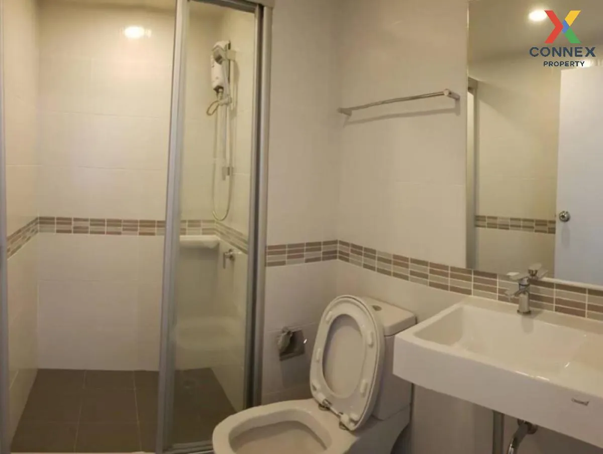 For Rent Condo , The Selected Kaset - Ngamwongwan , BTS-Sena Nikh