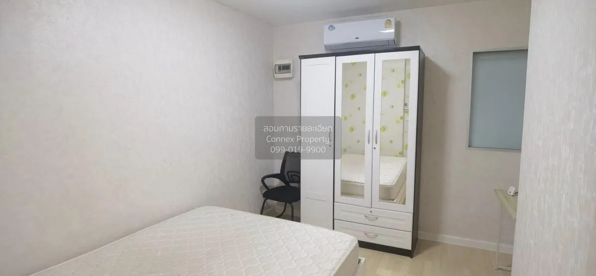 เช่าคอนโด  ดีคอนโด อ่อนนุช – สุวรรณภูมิ ลาดกระบัง เขต ลาดกระบัง ก