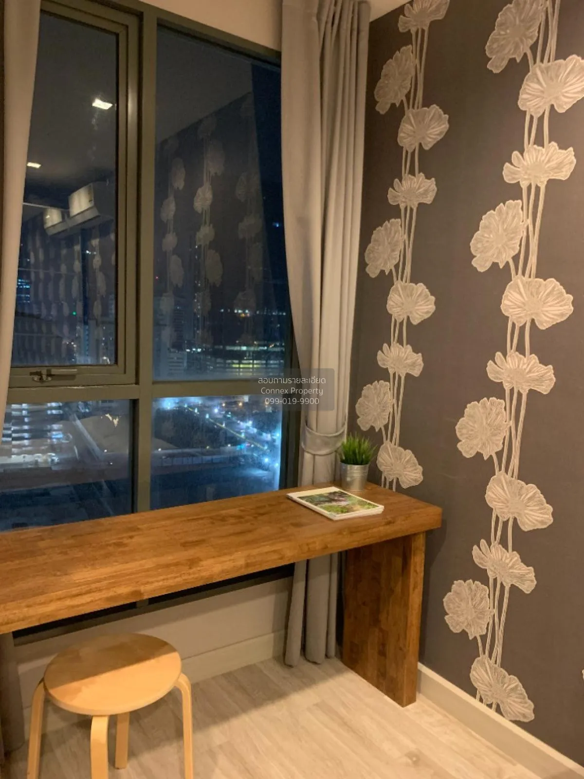 For Sale Condo , Ideo Mobi Rama 9 , MRT-Phra Ram 9 , Huai Khwang 