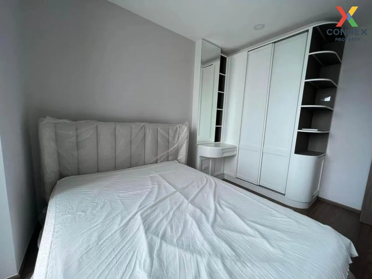 For Rent Condo , Artisan Ratchada , MRT-Thailand Cultural Centre 