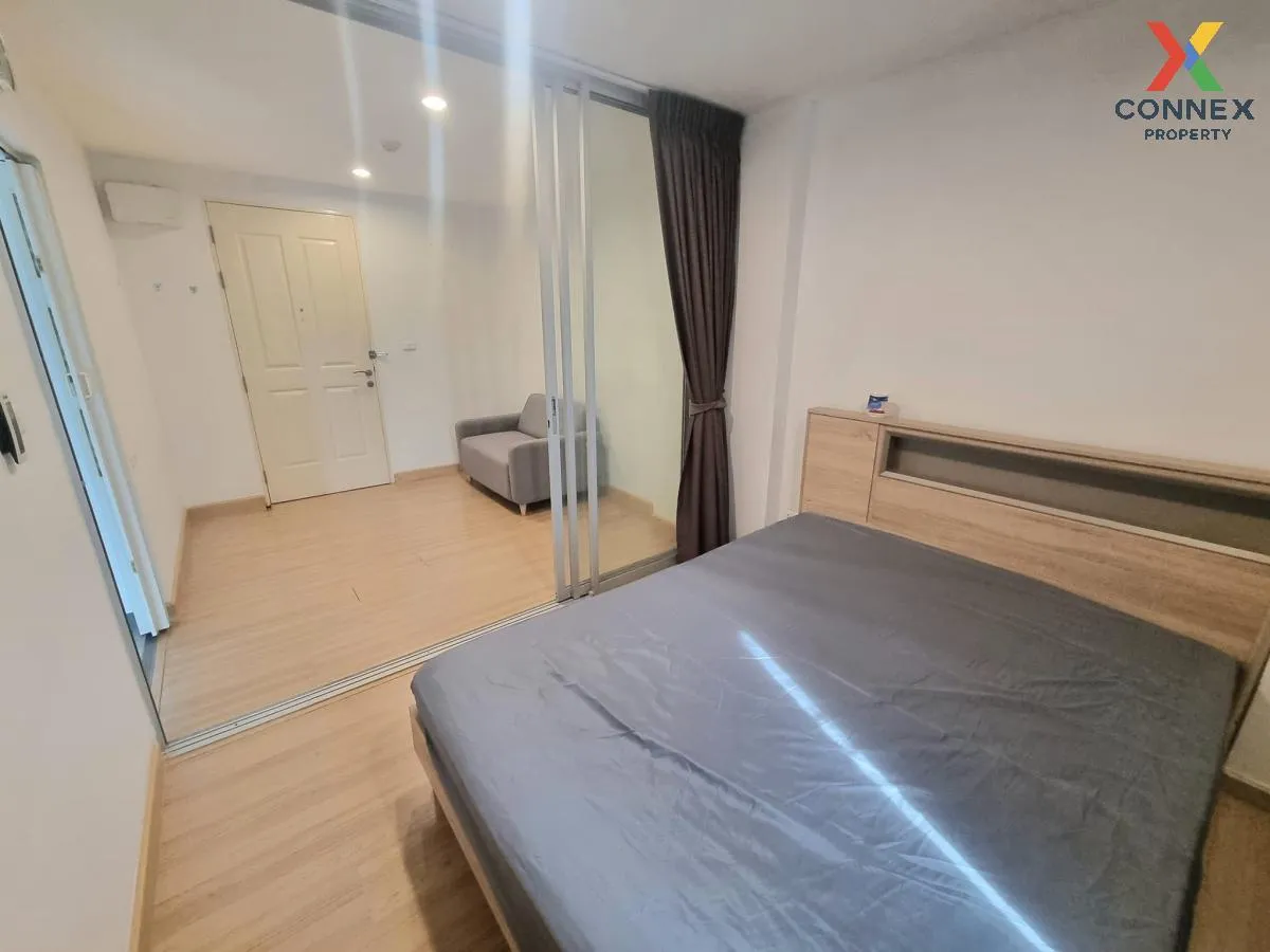 ขายคอนโด  เดอะนิช ไอดี เสรีไทย คันนายาว เขต คันนายาว กรุงเทพ CX-1