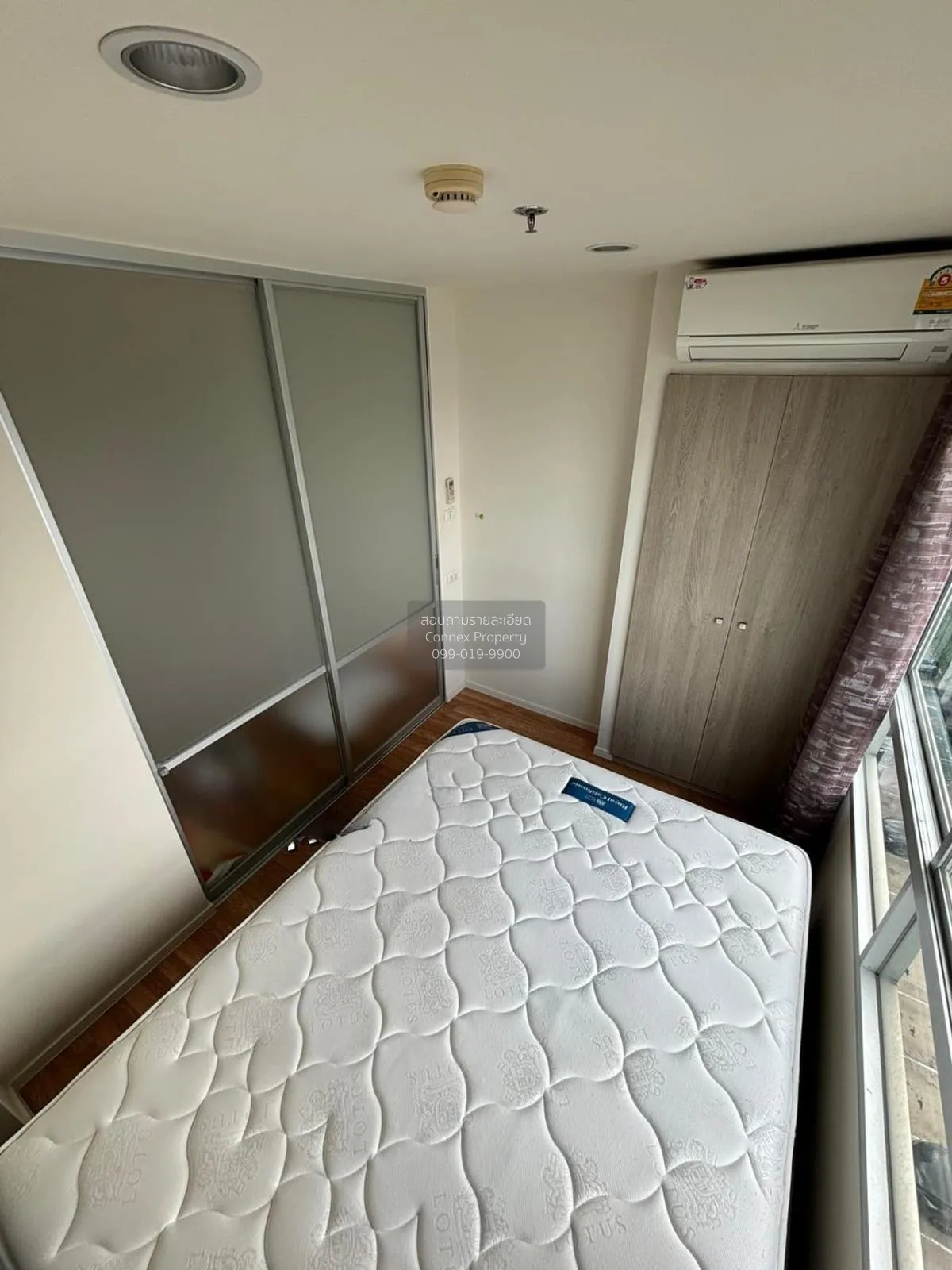 ขายคอนโด  ลุมพินี พาร์ค นวมินทร์-ศรีบูรพา คลองกุ่ม เขต บึงกุ่ม กร