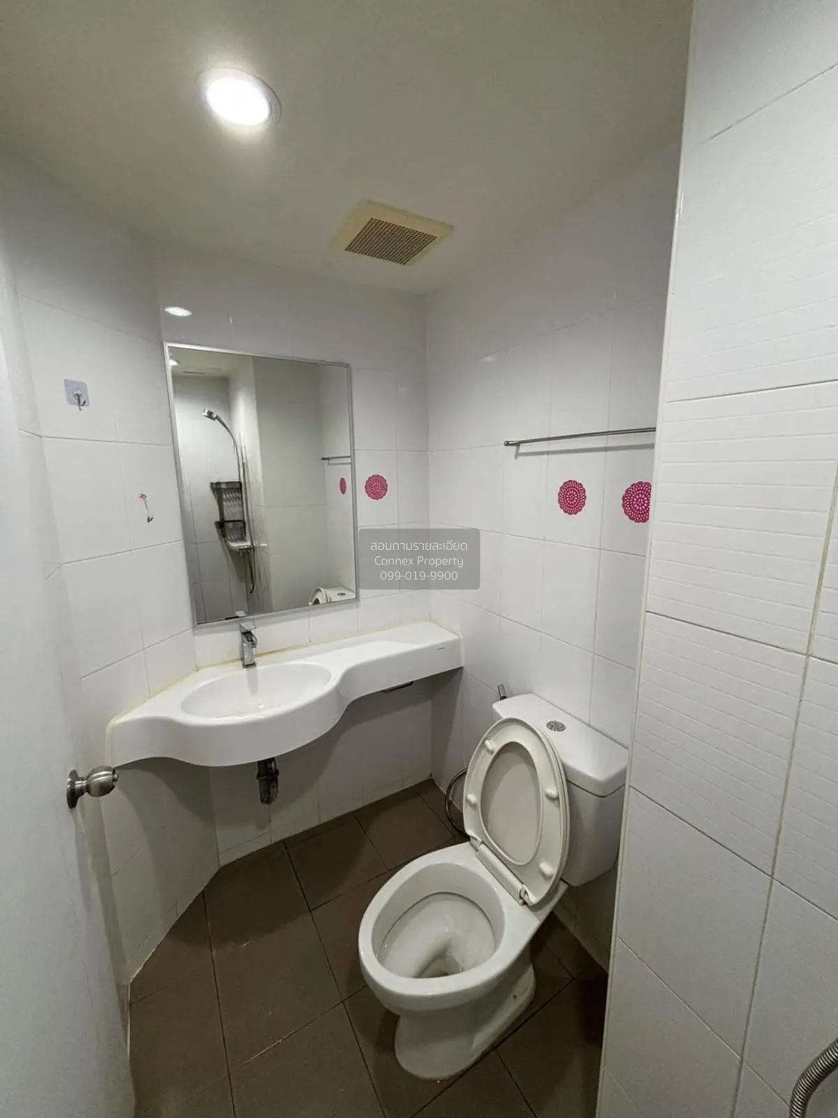 ขายคอนโด  ลุมพินี พาร์ค นวมินทร์-ศรีบูรพา คลองกุ่ม เขต บึงกุ่ม กร