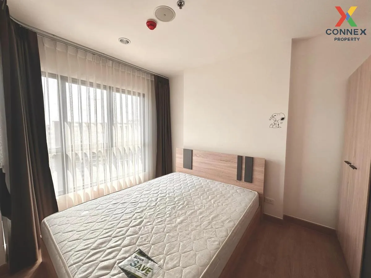 เช่าคอนโด  ธนา แอสโทเรีย ปิ่นเกล้า MRT-บางยี่ขัน บางยี่ขัน เขต บา