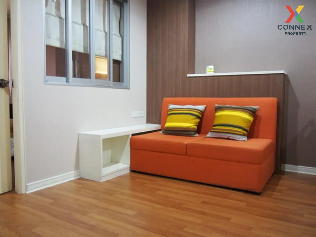 เช่าคอนโด  ลุมพินี วิลล์ รามอินทรา - หลักสี่ อนุสาวรีย์ เขต บางเข 1