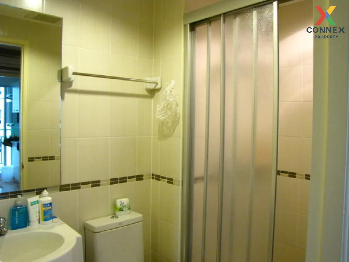 เช่าคอนโด  ลุมพินี วิลล์ รามอินทรา - หลักสี่ อนุสาวรีย์ เขต บางเข 4