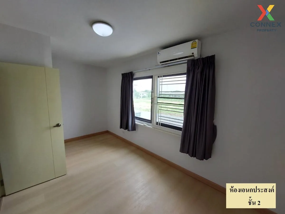 ขายทาวน์เฮ้าส์/ทาวน์โฮม  บ้านกลางเมือง พระราม 9 - อ่อนนุช ประเวศ  3