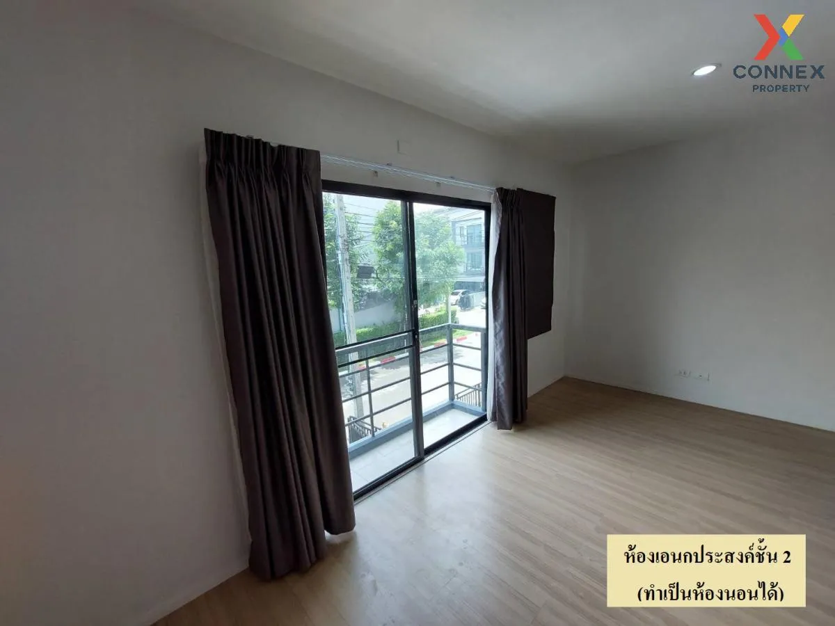 ขายทาวน์เฮ้าส์/ทาวน์โฮม  บ้านกลางเมือง พระราม 9 - อ่อนนุช ประเวศ  4